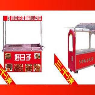 三千浦小吃车
