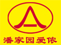 爱侬家政