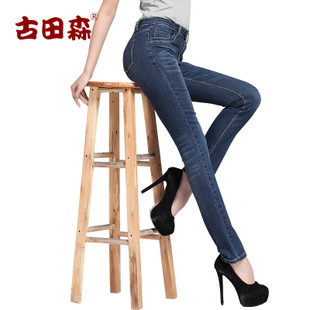 古田森