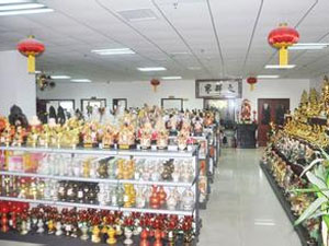 缘之源