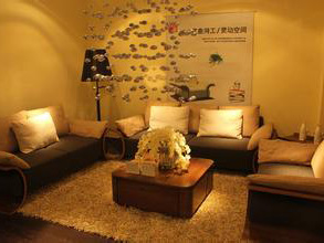 曲美家具