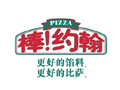 棒约翰披萨