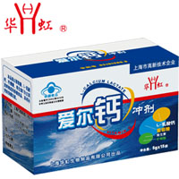 爱尔钙