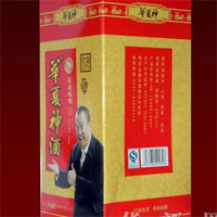 华夏神白酒