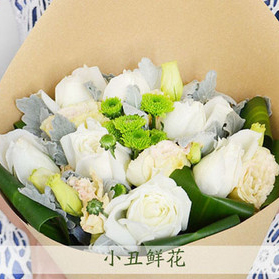 小丑鲜花