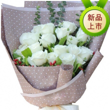 爱花居