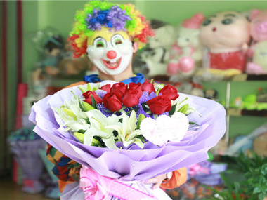 小丑鲜花