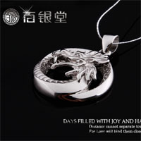 百银堂