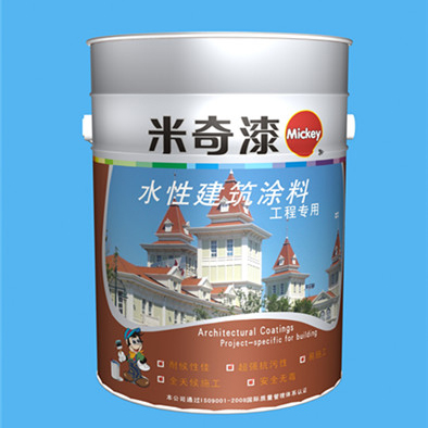 米奇漆