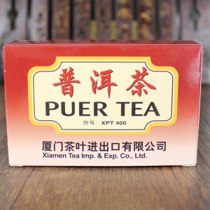 海堤茶叶