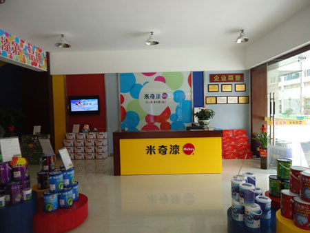 米奇漆
