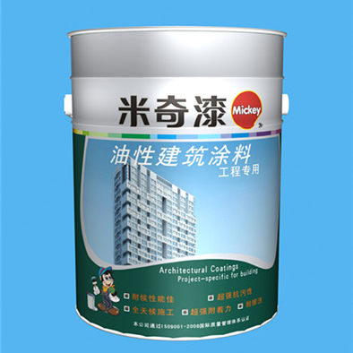米奇漆