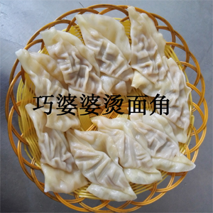 巧婆婆酱肉包