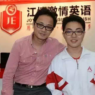 江博教育