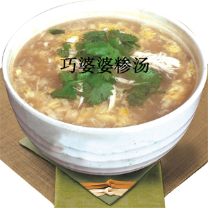 巧婆婆酱肉包