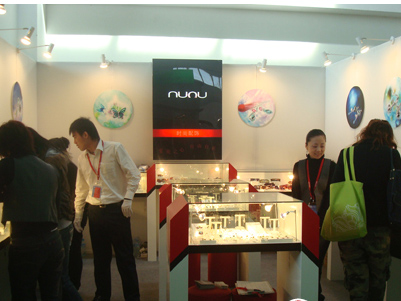 nunu饰品