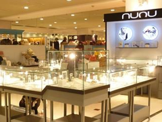 nunu饰品