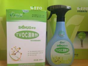 伟复科技