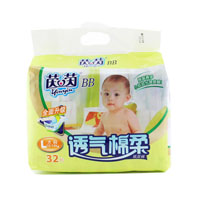 茵茵纸尿裤