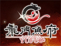 龙门鱼府