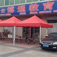 博通教育