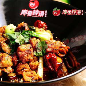 麻香辣语