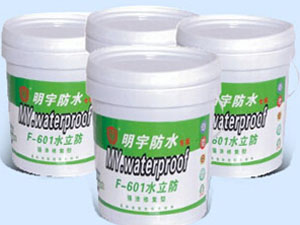 明宇防水涂料