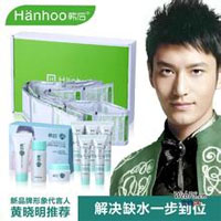 韩后化妆品