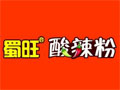 蜀旺酸辣粉