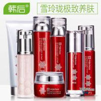 韩后化妆品