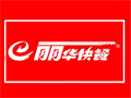 丽华快餐