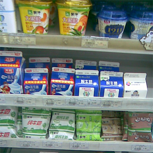 好德便利店