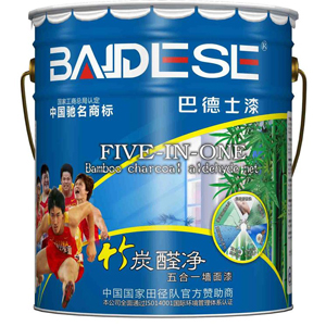 巴德士漆