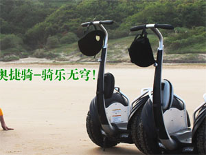 奥捷骑平衡车