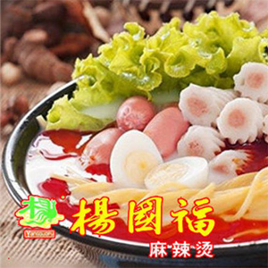 杨国福