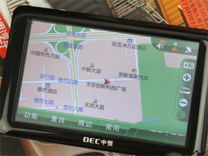 中恒导航仪