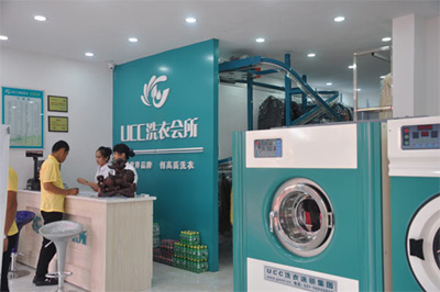 开干洗店需要多少钱