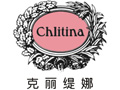 克丽缇娜