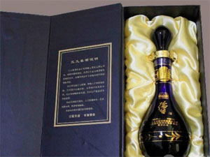 壮瑶神酒