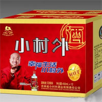 小村外白酒
