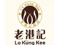 老港记