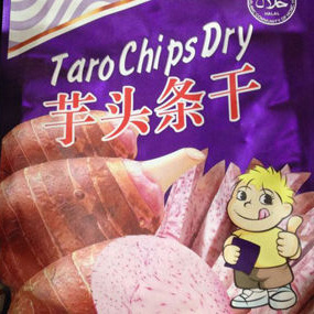 爱尚悠品