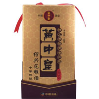 黄中皇