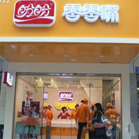 盼盼零零嘴