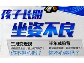 黄金笔