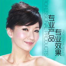 莎蔓莉莎