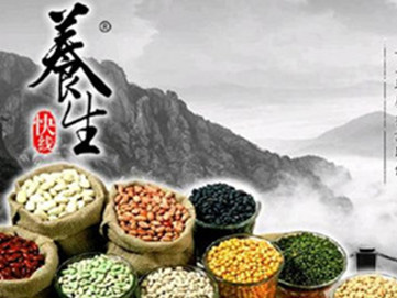 养生快线