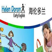 海伦多兰少儿英语