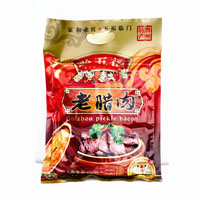 黔五福
