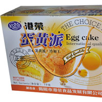 港荣